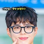 박보검,’관식에게 저항없이 폭싹 빠졌수다’ [O! <b>STAR</b> 숏폼]