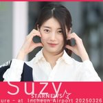 [어케생각해] 수지 '상큼한 봄내음이 물씬!'