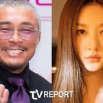 [어케생각해] 추성훈, 고 김새론 <b>장례비</b> 전액 지원…진실은?