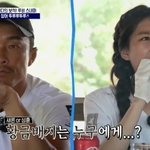 [어케생각해] “추성훈이 김새론 <b>장례비</b> 지원했다”는 가짜뉴스였다