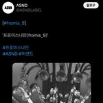 [엔터톡] 프로미스<b>나인</b> 5명 팀명 떴다