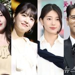 아이유·수지·박보영·<b>장민호</b> 등…연예계, 대형 산불에 기부 지속(종합)