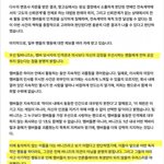 역대급 팬덤이다 진짜 ㅋㅋ