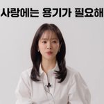 [모두드루와] '최정훈' 한지민 "사랑 앞에서는 용기가 필요해"...