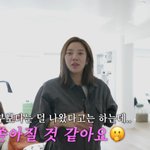 3주전 '엉망진창' 아기방 공개.."좀 이따 보자"(<b>담비</b>손)
