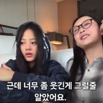 뉴진스 <b>반성</b>좀 하세요