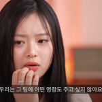 하니 <b>이런말</b> 조차도 끝까지 머리채 잡겠다는 거지