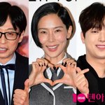 [공식] 이찬원 1억 기부했다… '건물주' 유재석·김나영, 산불...