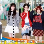 키키(KiiiKiii), 손 끝엔 나비처럼~ 어여쁜 공주님~ (두시탈출...