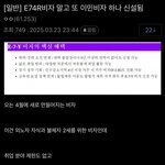 이거 어떻게 막음?