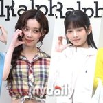 [모두드루와] 에스파 윈터·홍<b>화연</b>·아이브 레이·채서안, 캐주얼룩...