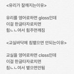 와 나 <b>카드</b> 잃어버린줄알았는데