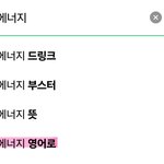 아니 우리나라 사람들 이게 맞아...?