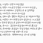 이때싶이 아니라 나는