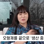 끝내 딸은 없다 “남편 정관수술 받아→<b>요실금</b> 여자로서 수치심” 고백