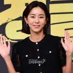 유이, 산불 피해 지원 5천만 원 기부 “<b>이재민</b>에 깊은 위로”