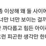 태연 이 <b>가사</b> 뭐야..?