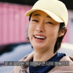 같은 돌싱' 최여진, 엄마와 재혼한 <b>새아빠</b> 소개…"사랑하는 사람"