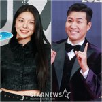 "내 결혼식 왔다 가" 에일리, 김종민과 결혼 날짜 겹쳐도 '쿨'하네...