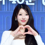 “조금이나마 힘이 되길”...이미주, 산불 피해 성금 1천만 원...