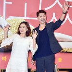 “박수홍과 결혼할 줄 알았다" 박경림, 찐︎ 담긴 스크랩북 공개...