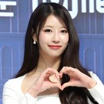 이미주, 산불 피해 성금 1천만원 기부 "조금이나마 힘 되길"