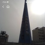 당근 <b>개독</b> ㅋㅋㅋ 진짜