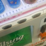 지하철 따듯한음료의 <b>원리</b>.