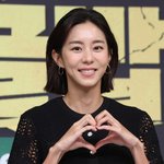 유이, 산불 피해 복구 <b>성금</b> 5천만원 기부 [공식]