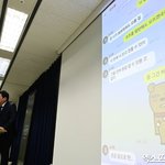  안고 잘 수 있어"…미성년자 교제 증거 공개 [엑'<b>s</b> 현장]