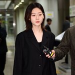 故 김새론 유족 측 “<b>극심</b>한 불안에 시달리는中..더이상 무분별한...