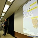故김새론 유족 측 '17세' 故김새론과 김수현 나눈 대화 공개....