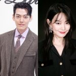 김우빈신민아, 기부도 함께…산불 피해 성금 5천만원씩 <b>쾌척</b>