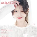 아이유 <b>새화보</b> 예쁘다
