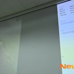 공개된 ‘故 김새론 <b>자해사진</b>’