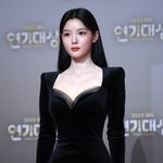  또 한 번 '선한 영향력'…<b>산불</b> 피해 복구 위해 8000만 원...