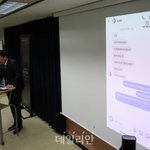 미성년 시절 교제 증거 공개…"과도한 비난은 자제" [<b>D</b>:현장]