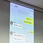 "쪽"·"실제로 해줘"…故 김새론 유족 측, 미성년자 시절...