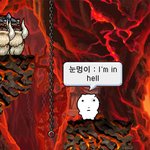 <b>옛날</b>엔 혐리통 없었는데 왜 지금은