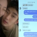 "내 첫사랑, 무너졌다" 故김새론, 17세 때 김수현과 나눈...