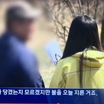뭐가 당겨서 불질렀다니 불법<b>소각</b> 포상금 추진했으면 좋겠어요
