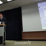 故 김새론 유족 "김수현 '사귄 적 없다' 거짓말, '공개 사과'하라"