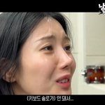 "많이 힘들다…하고 싶은데 안 되니까" (<b>문명</b>특급) [종합]