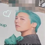 지드래곤, 광고 찍은 후 "동네 여러분 저 좀 보세요오" 관심...