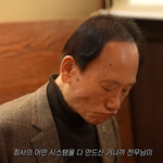 ‘80대’ 라이머 父, 브랜뉴 뮤직 임원이었다 “회사 시스템 다...