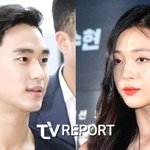 "사디스트" 설리 친오빠, 김수현 또 저격?…의미심장 글