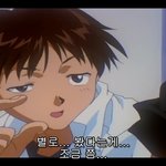 <b>기하</b>는 왜 인기 없는거임