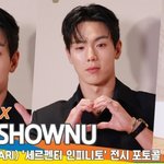 몬스타엑스 셔누, 오늘 더 잘생긴 비주얼 (불가리 포토콜) [뉴스엔<b>TV</b>]