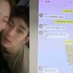 하면 그루밍 성범죄"…故김새론 카톡 공개, 분노↑ [엑'<b>s</b> 이슈]