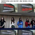 진심으로 뉴진스를 사랑하는 팬덤